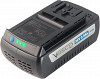Vesco Batterie Lite Pro X40-B1